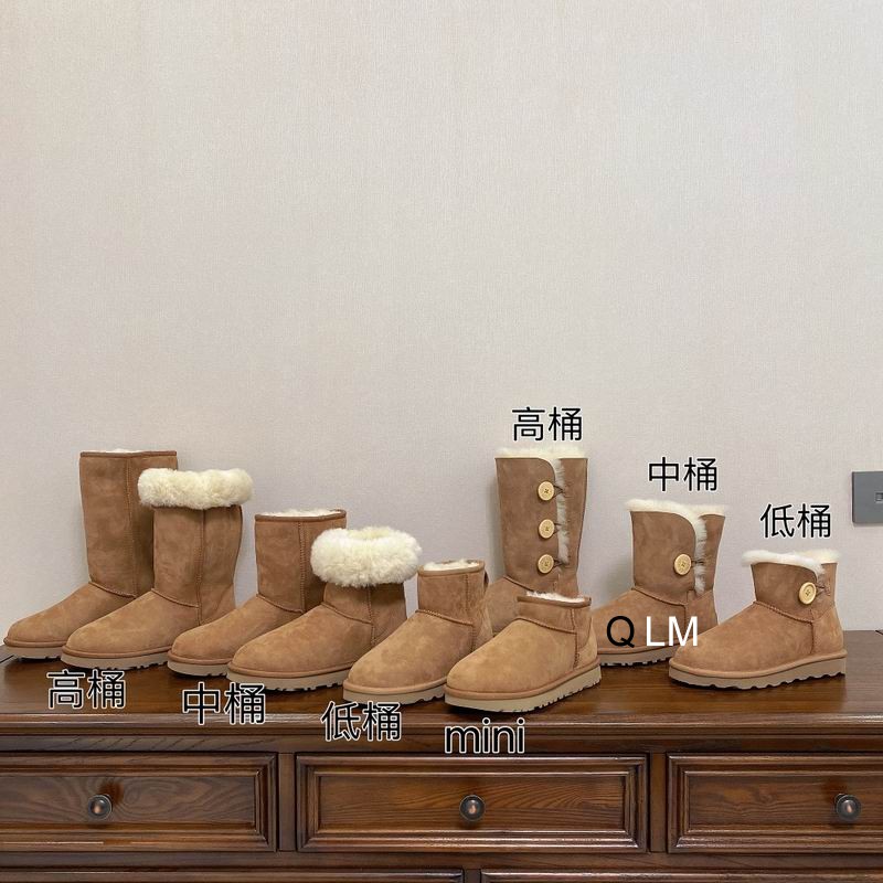 UGG sz35-40 ML0915