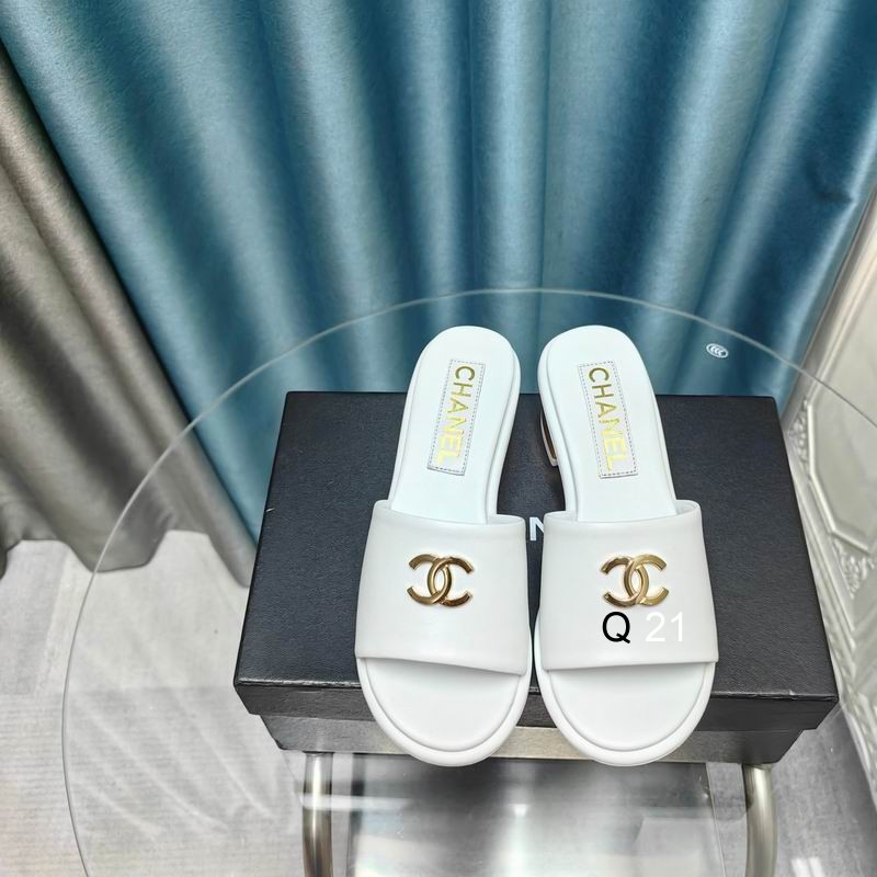 Chanel sz35-40 5C YS0111