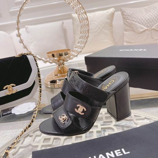 Chanel sz34-42 mnh0301