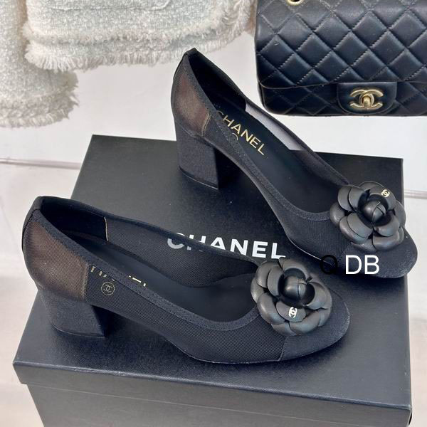 Chaenl sz35-40 DB0501