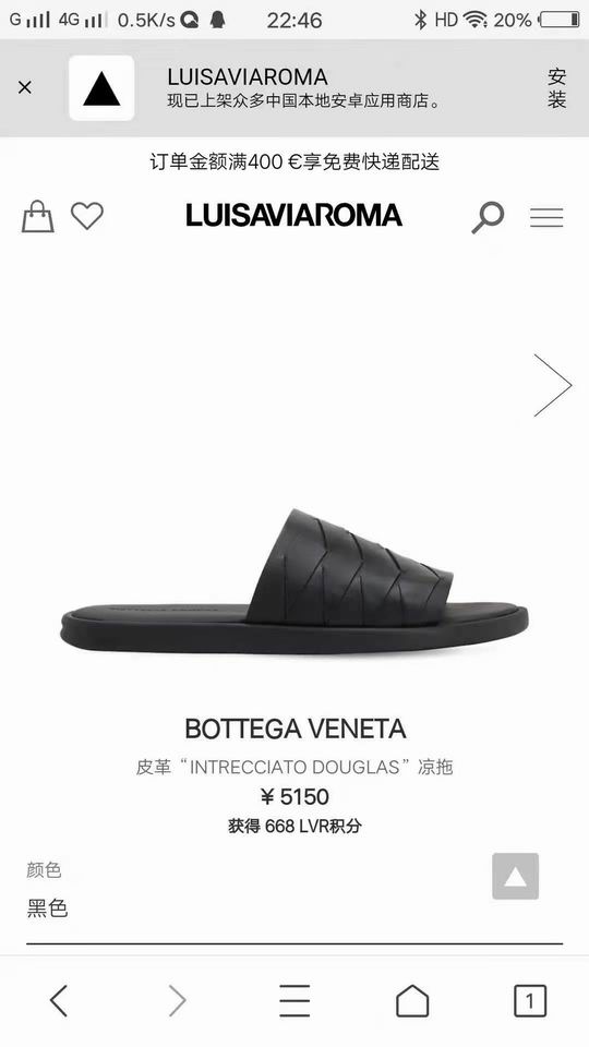 Bottega Veneta sz39-43 hnh0401
