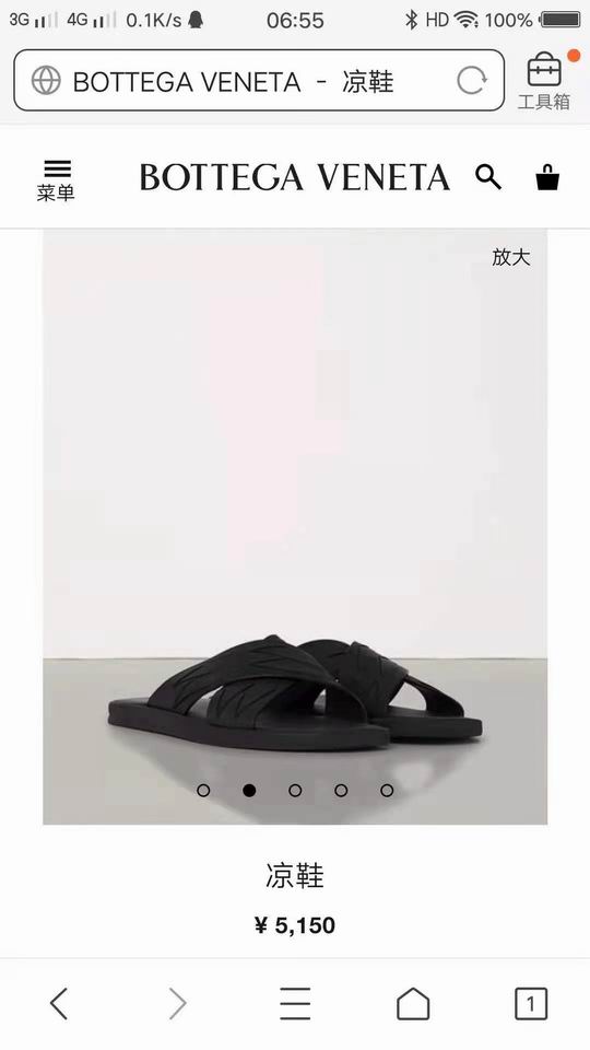 Bottega Veneta sz39-43 hnh0402