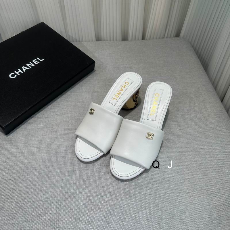 Chanel sz35-40 5.5CM XJ0602