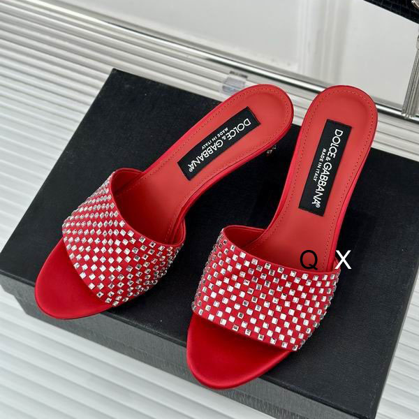 DG sz35-40 6CM JX0702