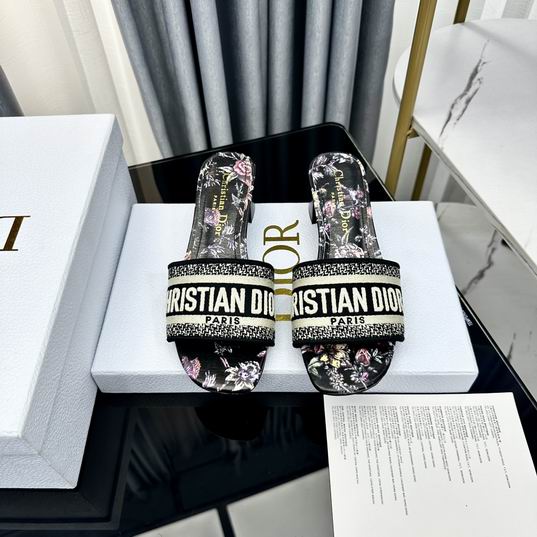 Dior sz34-42 mnh0831