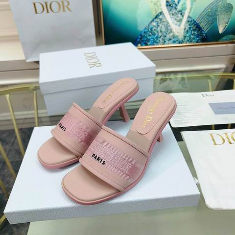 Dior sz34-41 8cm mnh0845