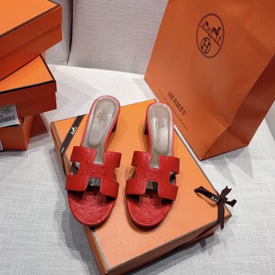 Hermes sz35-42 mnh0406