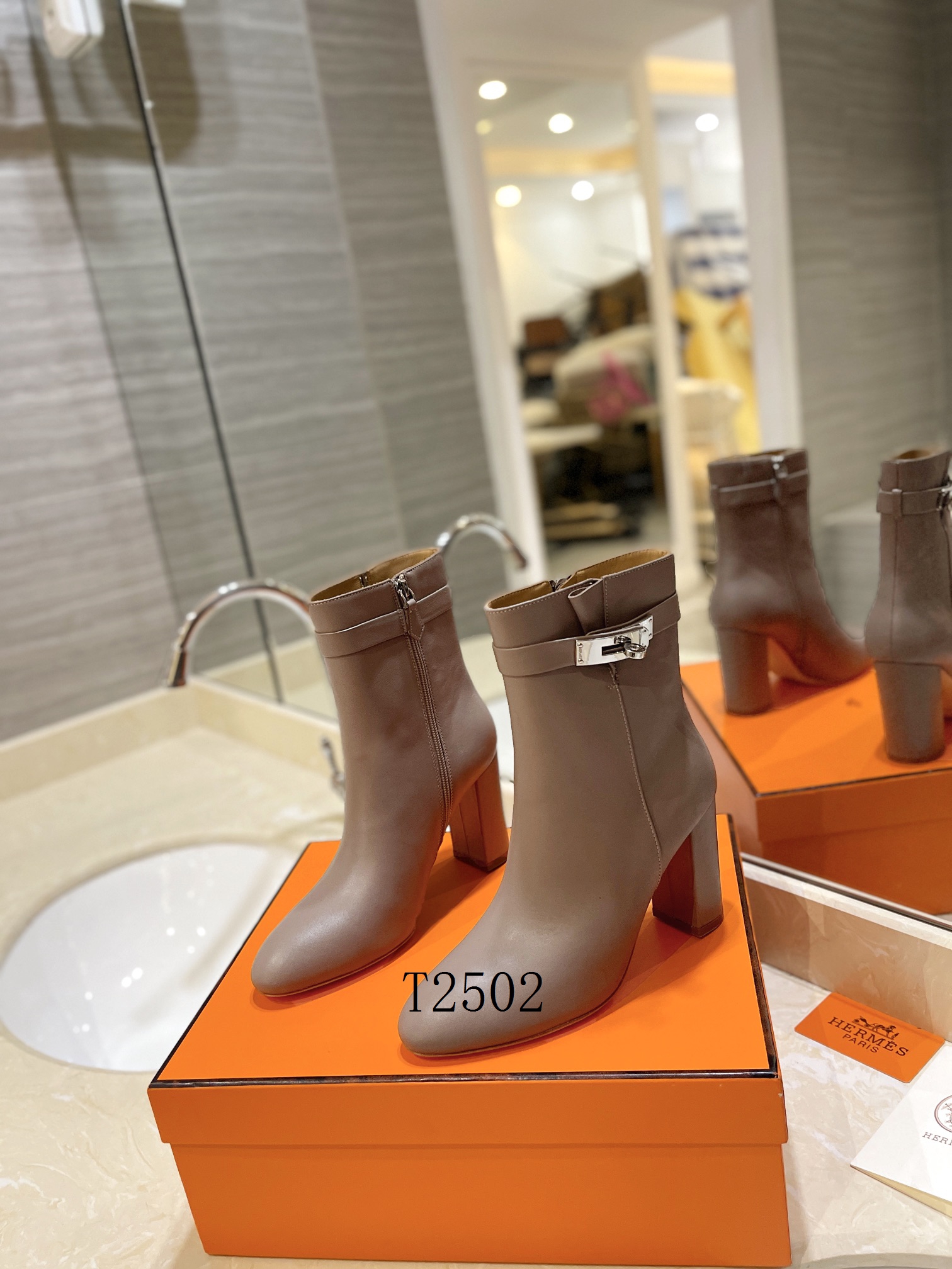 Hermes sz35-42 h0202