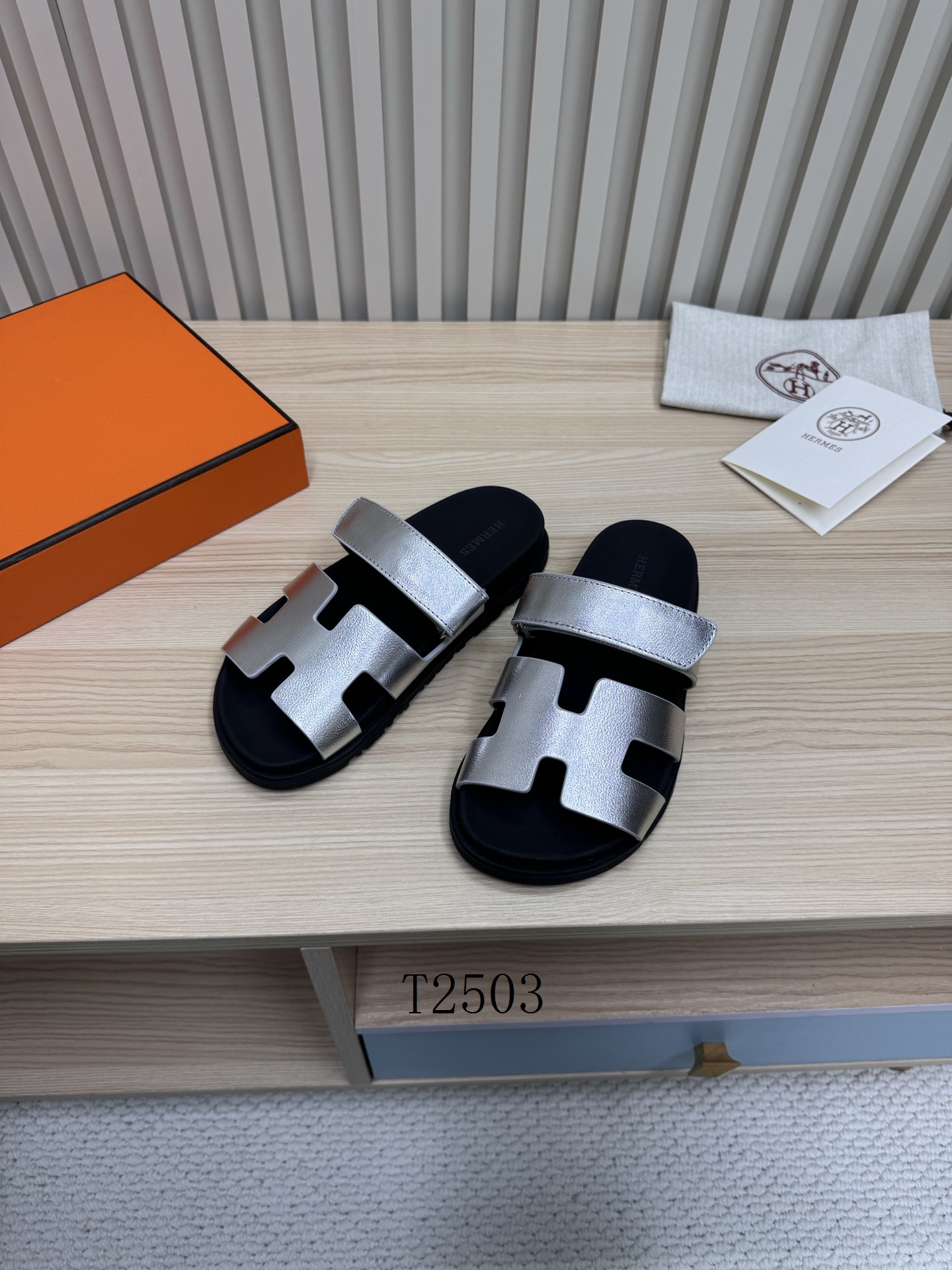 Hermes sz35-42 h0301