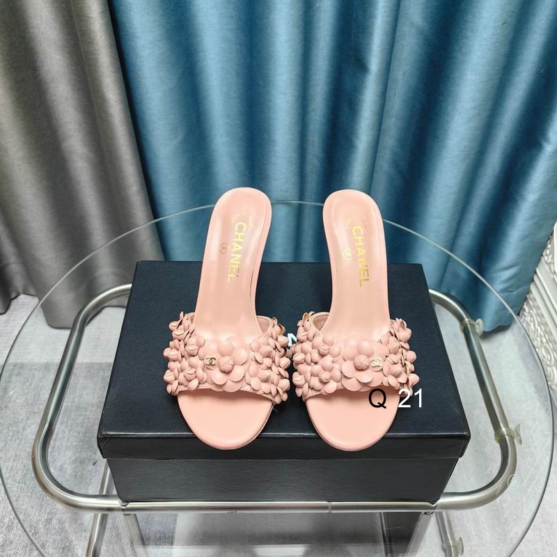 Chanel sz35-40 YS0341