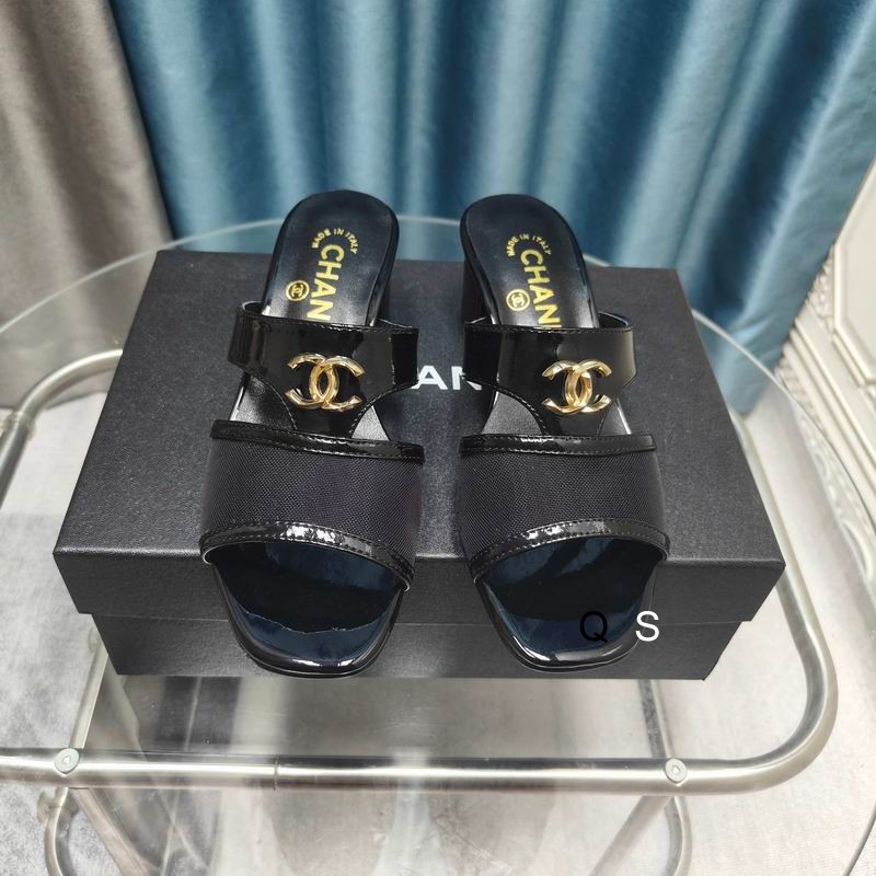 Chaenl sz35-40 YS00501