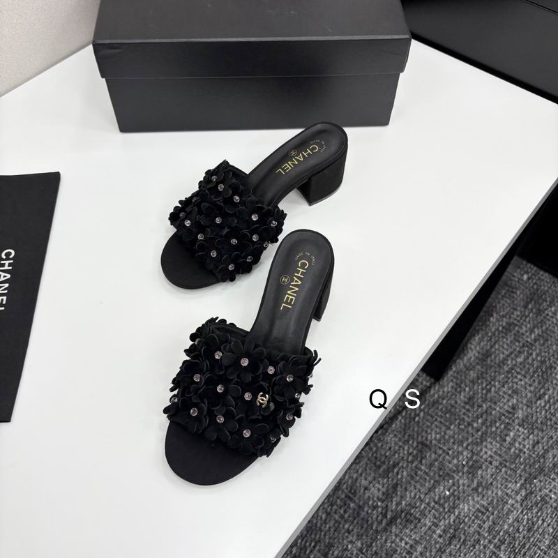 Chanel sz35-40 YS00507