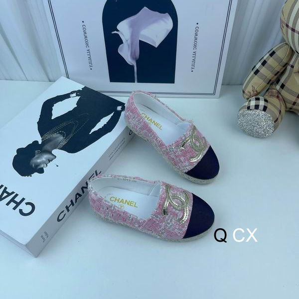 Chanel sz26-35 CX0504