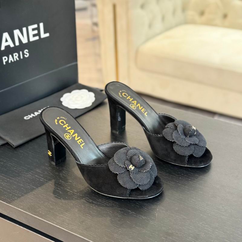 Chanel sz35-39 8cm mnh0502