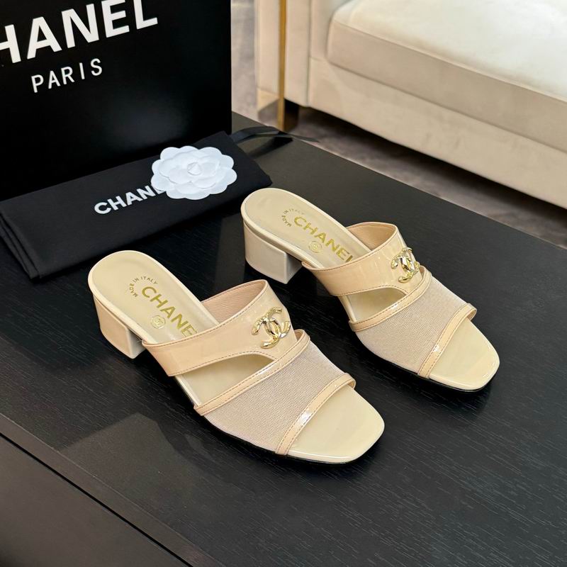 Chanel sz35-41 mnh0506