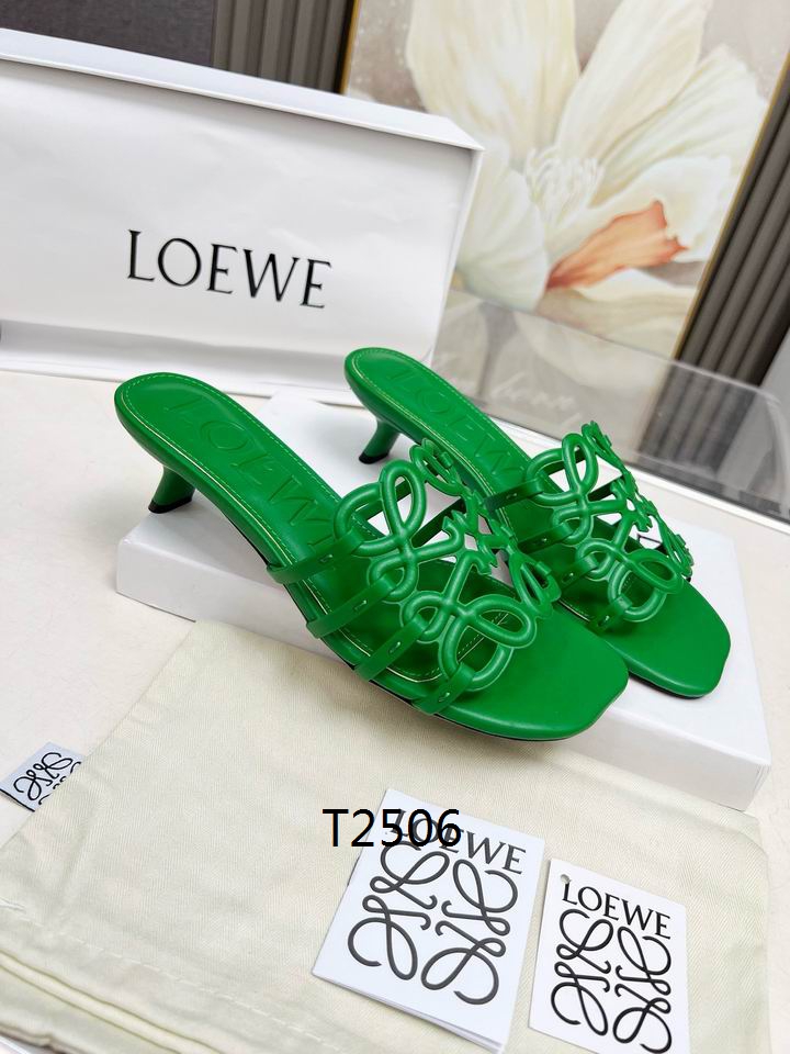 Loewe ŮиЬ 0622