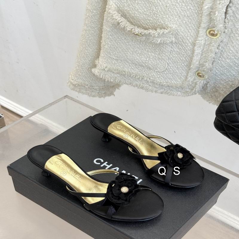 Chanel sz35-40 5 7.5CM S0603