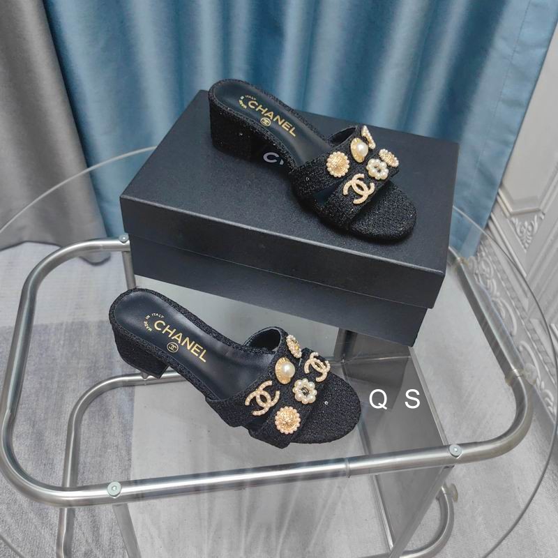 Chanel sz35-40 S0604