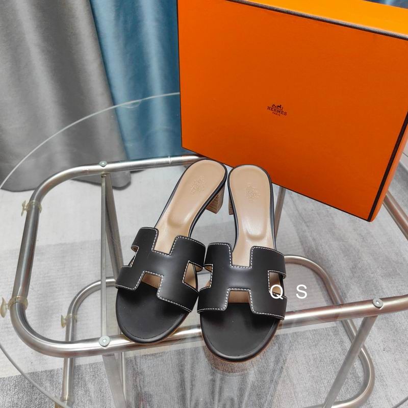 Hermes sz35-40 S00601