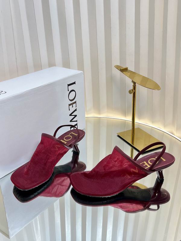 Loewe sz35-40 4.5cm mnh0602