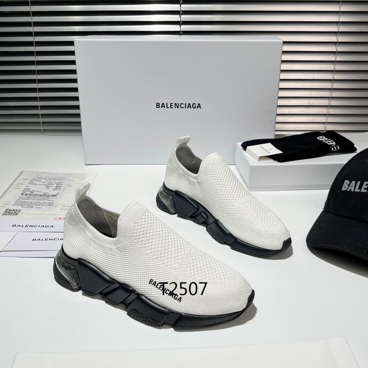 Balenciaga Ь 0713