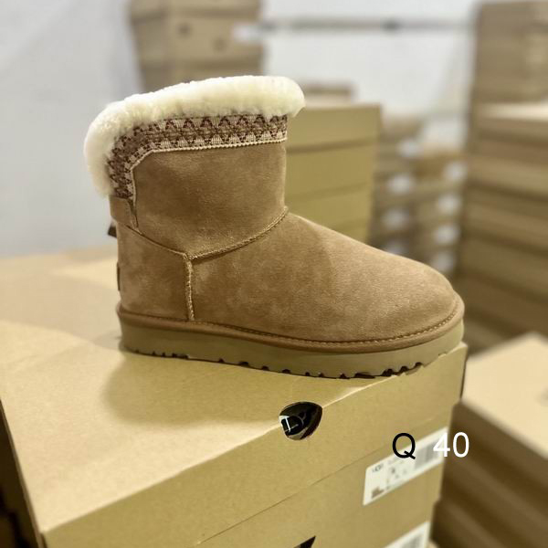 UGG sz35-41 HX1026