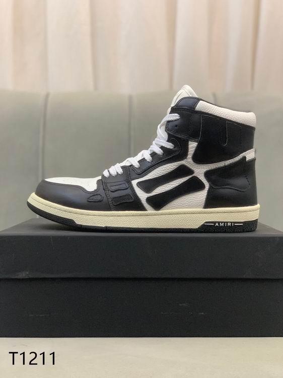 Amiri и߰Ь 1110